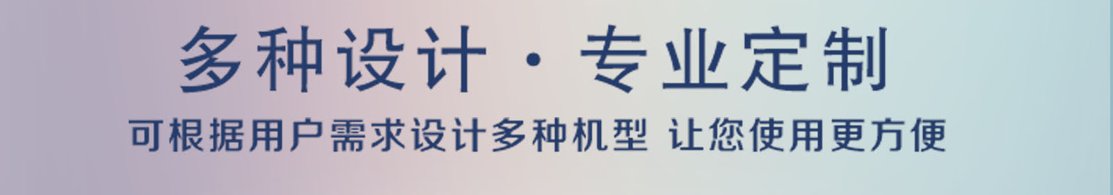 自發(fā)粉振動(dòng)篩粉機(jī)