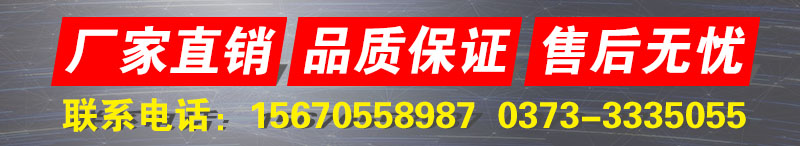 濟源家用HBY-400型篩粉機已經(jīng)發(fā)貨 ?。≌堏w先生 做好接貨準備